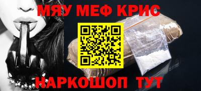 прущие грибы Туймазы