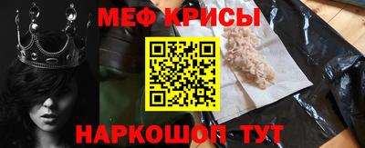 прущие грибы Туймазы