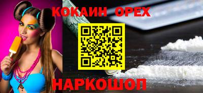 а пвп мука Тула