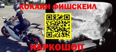 амфетамин Тулун