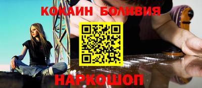 прущие грибы Туймазы