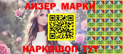 прущие грибы Туймазы