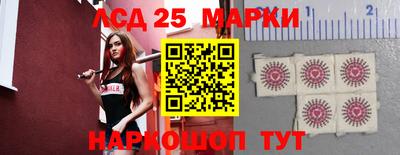 амфетамин Тулун