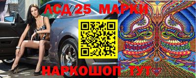 прущие грибы Туймазы