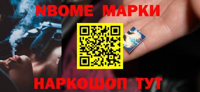 а пвп мука Тула