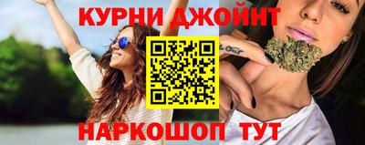 а пвп мука Тула