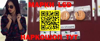 прущие грибы Туймазы