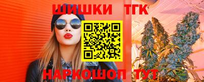 амфетамин Тулун