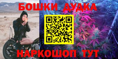 амфетамин Тулун