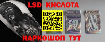 амфетамин Тулун