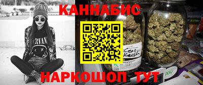 а пвп мука Тула