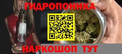 амфетамин Тулун