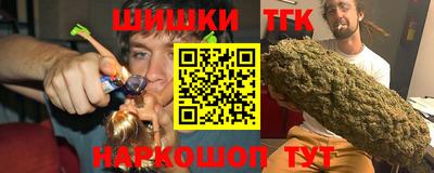 амфетамин Тулун