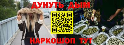 а пвп мука Тула