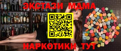 а пвп мука Тула