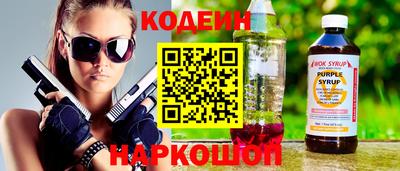 а пвп мука Тула