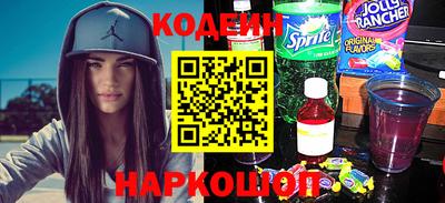 прущие грибы Туймазы