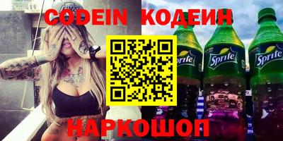 амфетамин Тулун