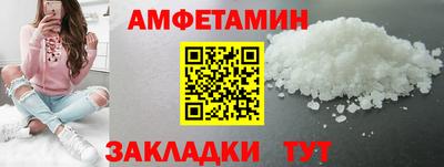 а пвп мука Тула