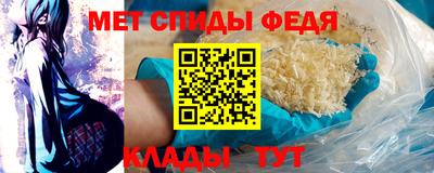 прущие грибы Туймазы