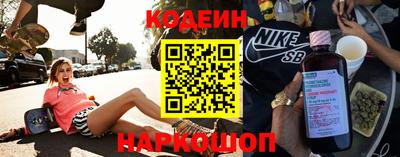 а пвп мука Тула