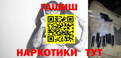 амфетамин Тулун