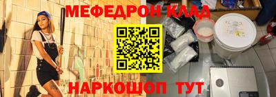 амфетамин Тулун