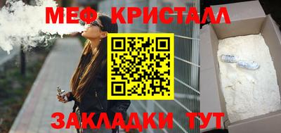 амфетамин Тулун