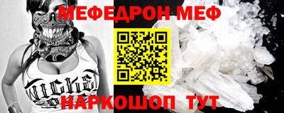 прущие грибы Туймазы