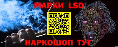 прущие грибы Туймазы